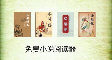 探亲入境菲律宾最新消息(最新入境政策)